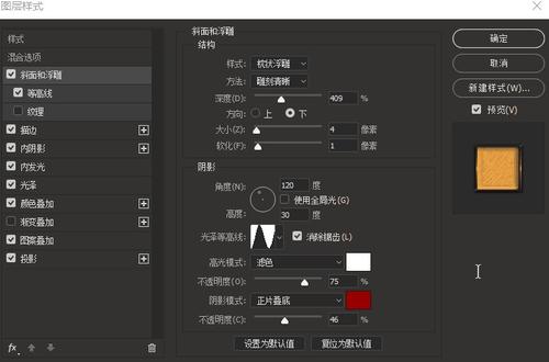 学历证书包括学位证书吗