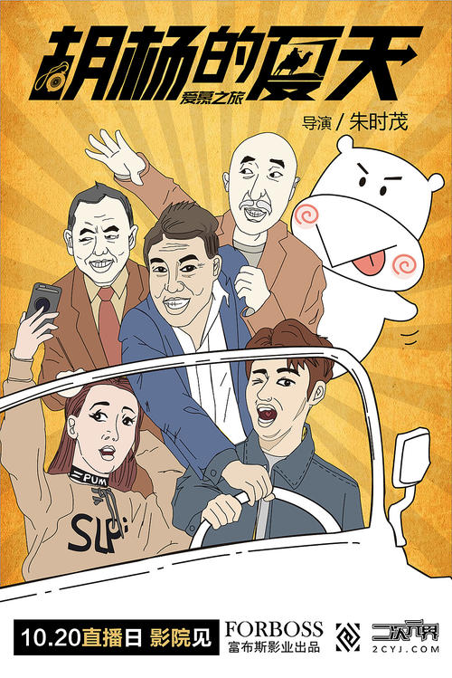 伊利诺斯州ID哪里有卖