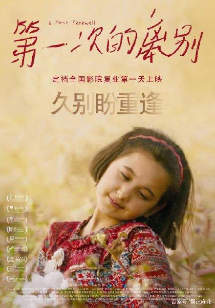 用不动产证抵押贷款用找担保人吗